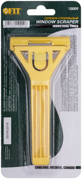 Скребок стекольный пласт.,ширина лезвия 50мм