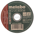 Круги отрезные Metabo