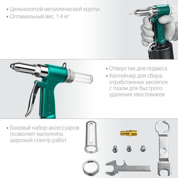 Изображение загружено обработкой по данным файла