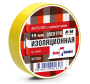 Изолента 15мм*20м ПВХ, желтая  Klebebander