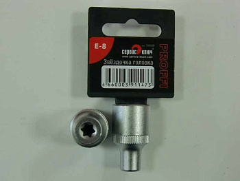 Головка звездочка Е10 мм 1/2" АвтоДело 39310