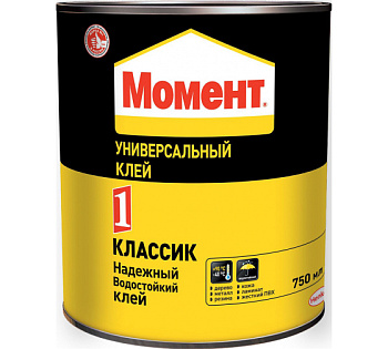 Клей "Момент-1" классик 750мл 