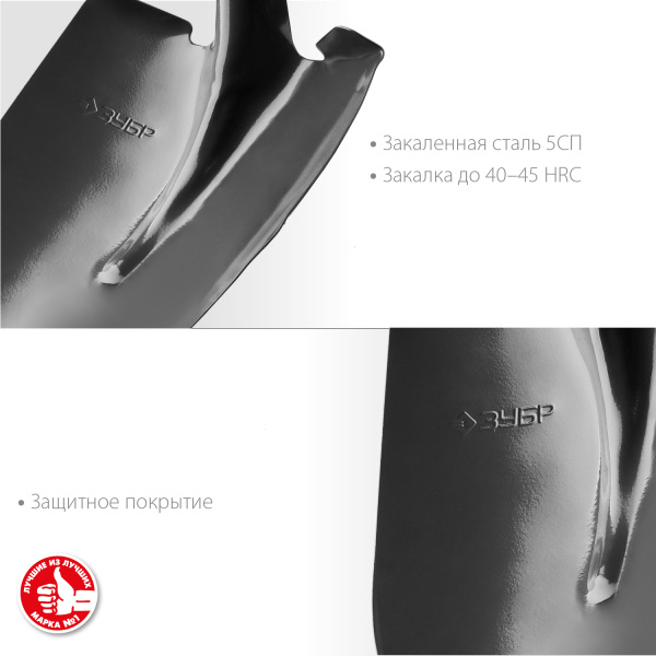 Изображение загружено обработкой по данным файла