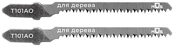 Полотно для  электролобзика по дереву,T101АО HCS.82мм 2шт