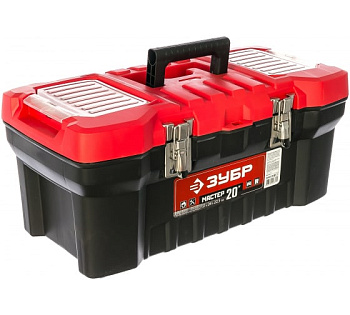 Ящик для инструмента пластиковый "Мастер-20" ЗУБР