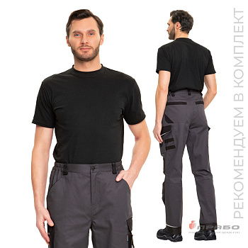 Брюки мужские "Сюрвейер" тёмно-серый/чёрный