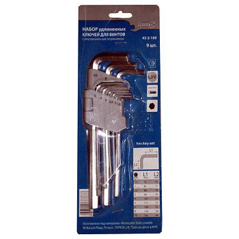 Набор ключей имбусовых удлин.6 граней, 9 предметов(уп)