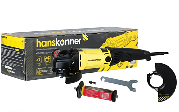 Углошлифовальная машина УШМ 125 мм,1200Вт,8500об/мин, быст.кожух, удлинен. рук.,Hanskonner