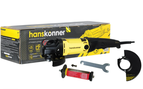 Углошлифовальная машина УШМ 125 мм,1200Вт,8500об/мин, быст.кожух, удлинен. рук.,Hanskonner