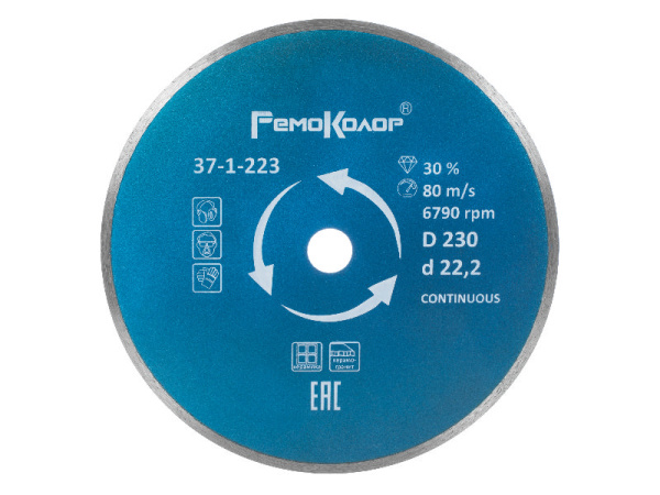 Изображение загружено обработкой по данным файла