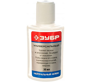 Флюс нейтральный пластиковый флакон 30мл ЗУБР