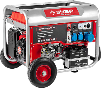 Электрогенератор автозапуск, колеса, 5500 Вт, МАСТЕР ЗУБР