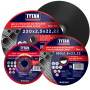 Круг отрезной 115*1,0*22,2 по металлу,нержавеющей стали Tytan Professional