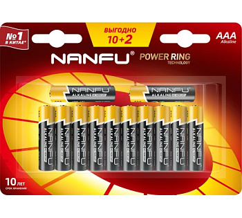 Батарейка NANFU  LR03/286  тип ААА  BL12 штучно