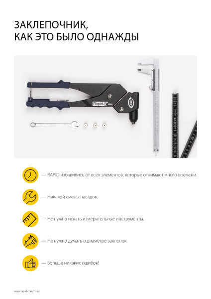 Изображение загружено обработкой по данным файла