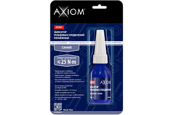 Фиксатор резьбы разъемный (синий) 10 мл AXIOM