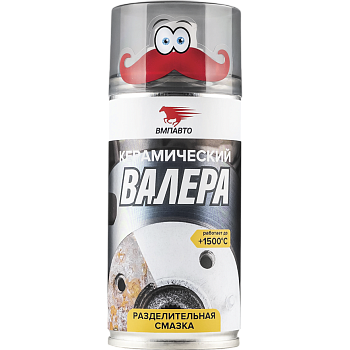 Смазка Керамическая ВАЛЕРА, 210мл флакон-аэрозоль