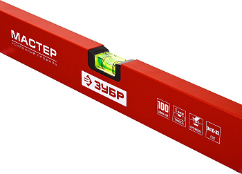 Уровень ЗУБР коробчатый, крашеный, 3 ампулы, фрезерованная базовая поверхность, 100 см