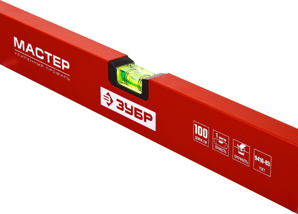 Изображение загружено обработкой по данным файла