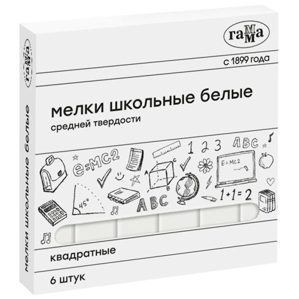 Мелки белые ГАММА школьн ср.тверд,квадрат, короб(6шт)
