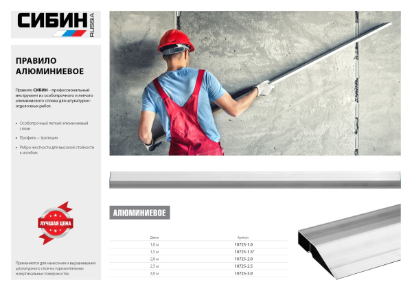 Изображение загружено обработкой по данным файла