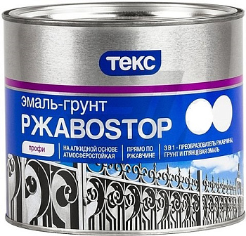 Эмаль-грунт по ржавчине желтая гл 2кг РжавоStop ПРОФИ 