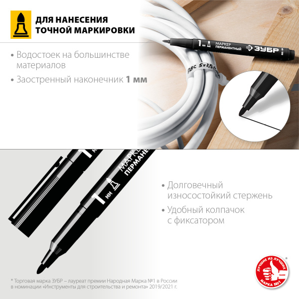 Изображение загружено обработкой по данным файла