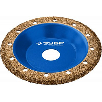 Чашка Наклонная обдирочно-шлифовальная чашка, мелкое зерно ВК8, 125 мм ЗУБР №1 