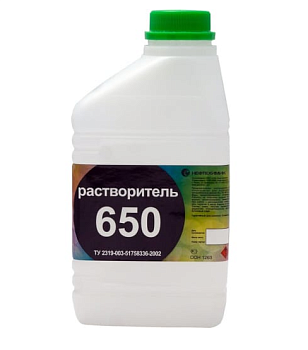 Растворитель 650 1л Нефтехимик