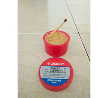 Паста паяльная канифольно-вазелиновая, баночка 20 гр.Зубр