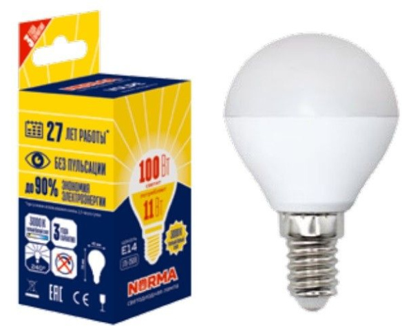 Лампа св/д Е14 6W G45 4500К Volpe шар