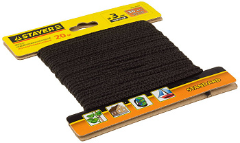 Шнур 20м х 3мм хозяйственно-бытовой, полипропиленовый, вязанный, без сердечника, черный STAYER ″STANDARD″