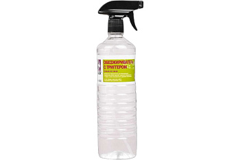 Обезжириватель Holex триггер 0,9 л 