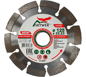 Диск 230*2.6*10*22.23 алм. TURBO ULTRA UNIVERSAL  "SKYWER