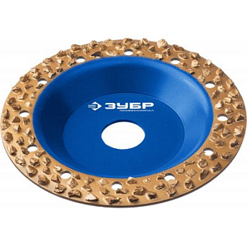 Чашка Плоская обдирочно-шлифовальная мелкое зерно ВК8, 125 мм ЗУБР №3 