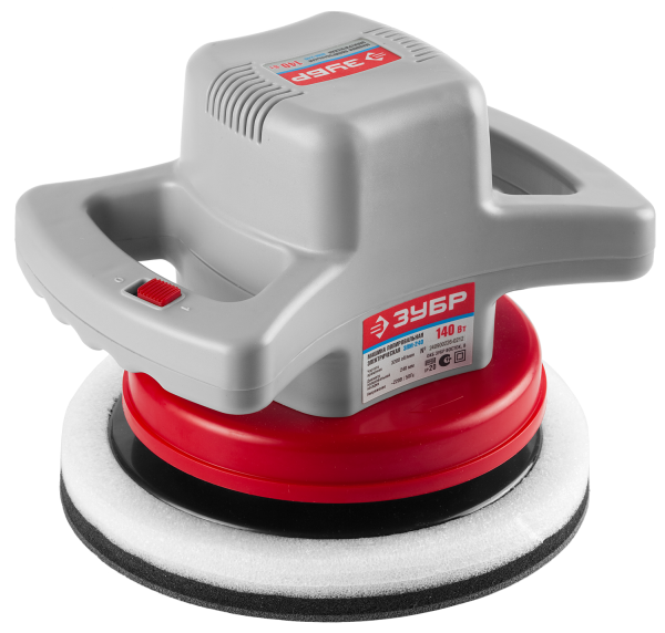 Полировальная машина, ЗУБР ЗПМ-240, 2 полировальные насадки, 3200 об/мин, 240 мм,140 Вт