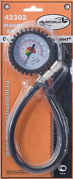 Манометр шинный до 10 атм с насадкой и шлангом АвтоДело 42302