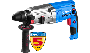 Перфоратор ЗУБР SDS-plus,ЗПВ-28-800 К,БЗП МИГ 3,2Кжд