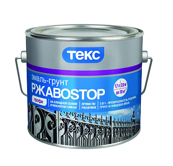 Эмаль-грунт РжавоStop ПРОФИ белая гл 2 кг