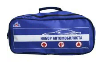Набор автомобилиста (аптечка, огнетушитель, знак, перчатки) ткань