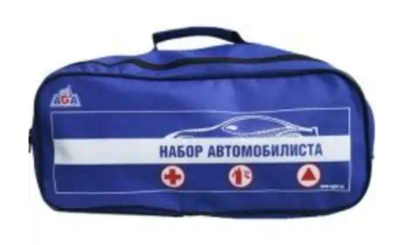 Набор автомобилиста (аптечка, огнетушитель, знак, перчатки) ткань