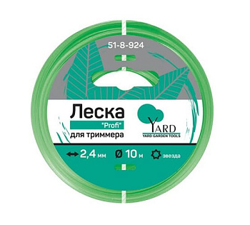 Леска для триммера Profi звезда 2,4мм*10м