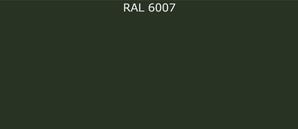 Заклепка 4,0*10 алюминий/сталь РАЛ 6007