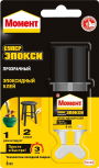 Клей эпоксидный "Момент супер Эпокси 6мл прозрачный шприц