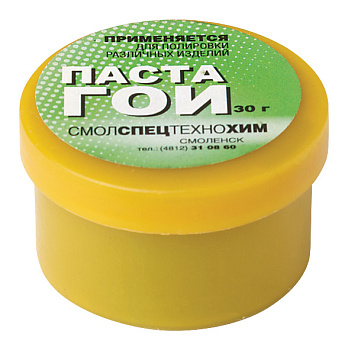 ПАСТА ГОИ Полировачная паста 30гр