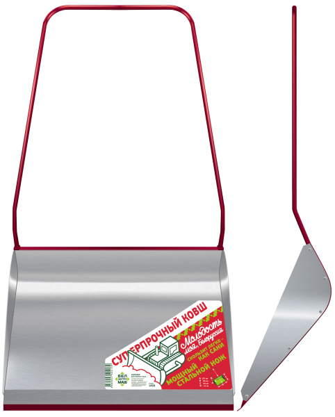 Скрепер для уборки снега БелЦентроМаш