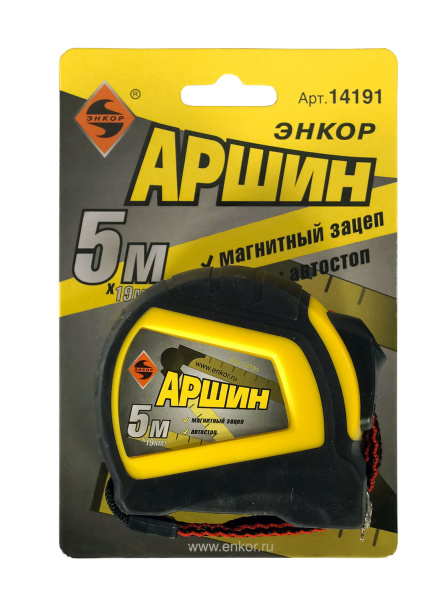 Рулетка строительная  3м "Аршин" обрезин. корпус, магнит autolock ЭНКОР