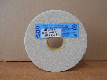 Круг заточной 1 200-20-32 63 CF46 LV 35 ms по металлу