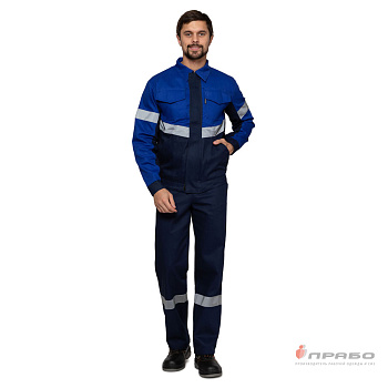 Костюм мужской "Вираж 2" тёмно-синий/василёк (куртка и полукомбинезон)