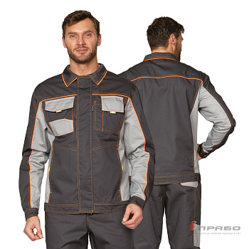 Костюм мужской "Бренд 1 2020" т.серый/с.серый (куртка и брюки)